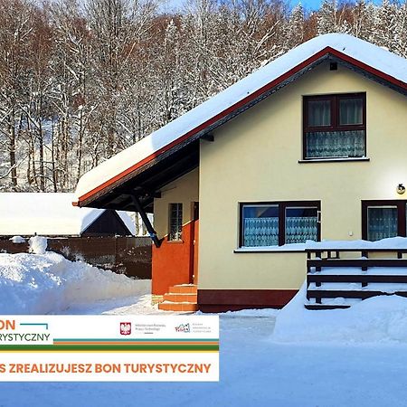 Domek Tylko Dla Ciebie Щирк Экстерьер фото